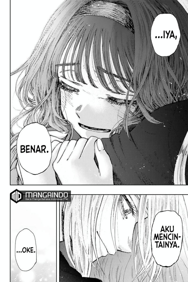 Kaoru Hana wa Rin to Saku Chapter 11 Gambar 21