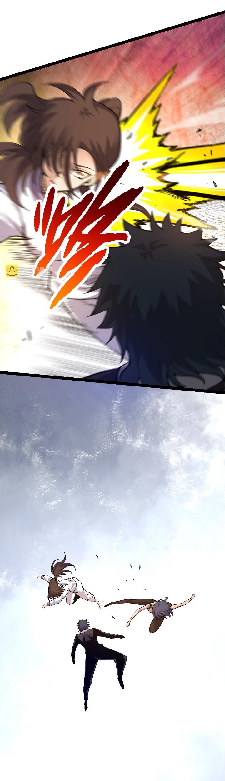 Evolution Begins With A Big Tree Chapter 22 Gambar 18