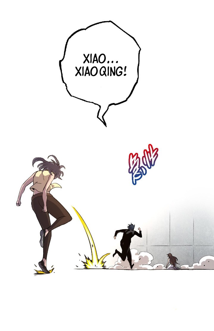 Evolution Begins With A Big Tree Chapter 22 Gambar 24