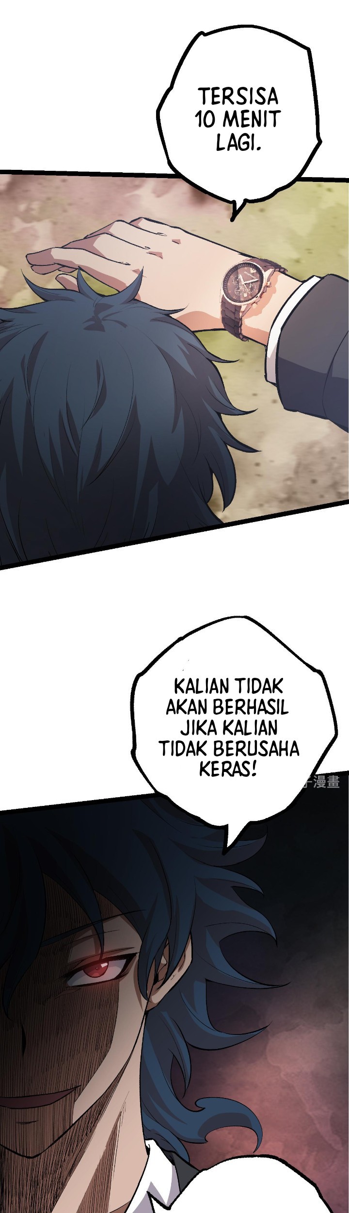 Evolution Begins With A Big Tree Chapter 22 Gambar 3