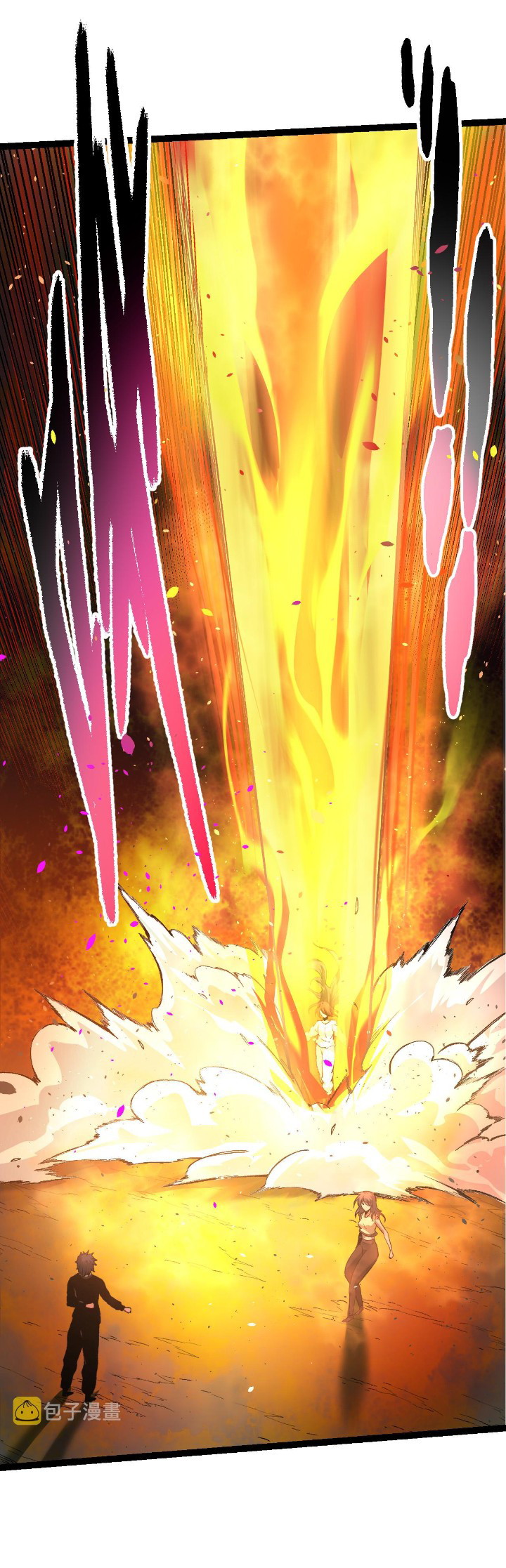 Evolution Begins With A Big Tree Chapter 22 Gambar 7