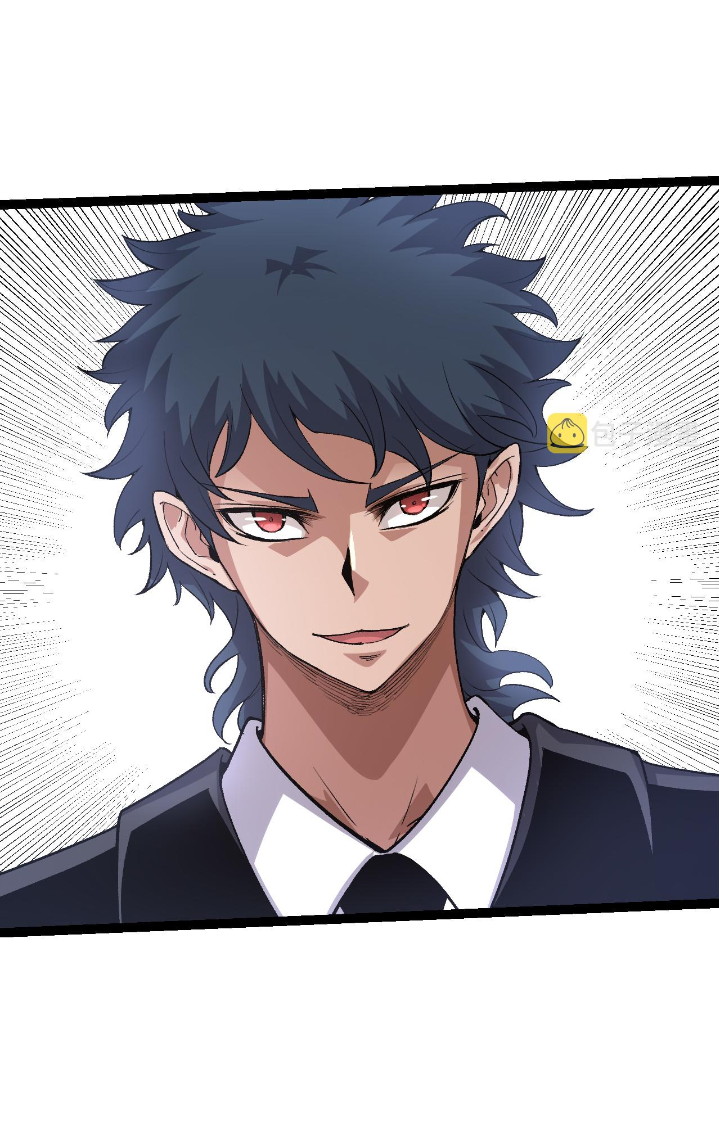 Evolution Begins With A Big Tree Chapter 22 Gambar 9