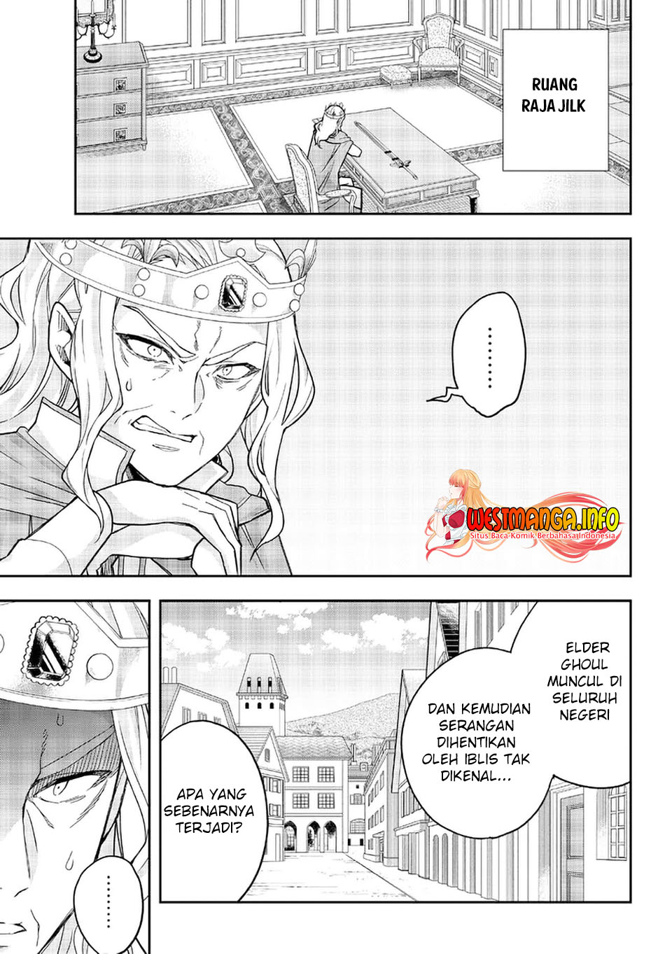 Jitsu wa Ore, Saikyou deshita? Chapter 55 Gambar 16