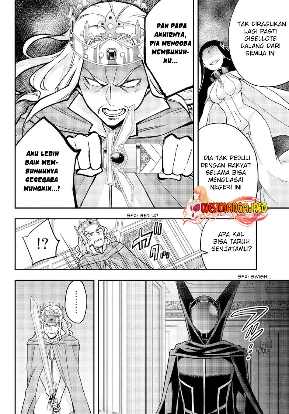Jitsu wa Ore, Saikyou deshita? Chapter 55 Gambar 17