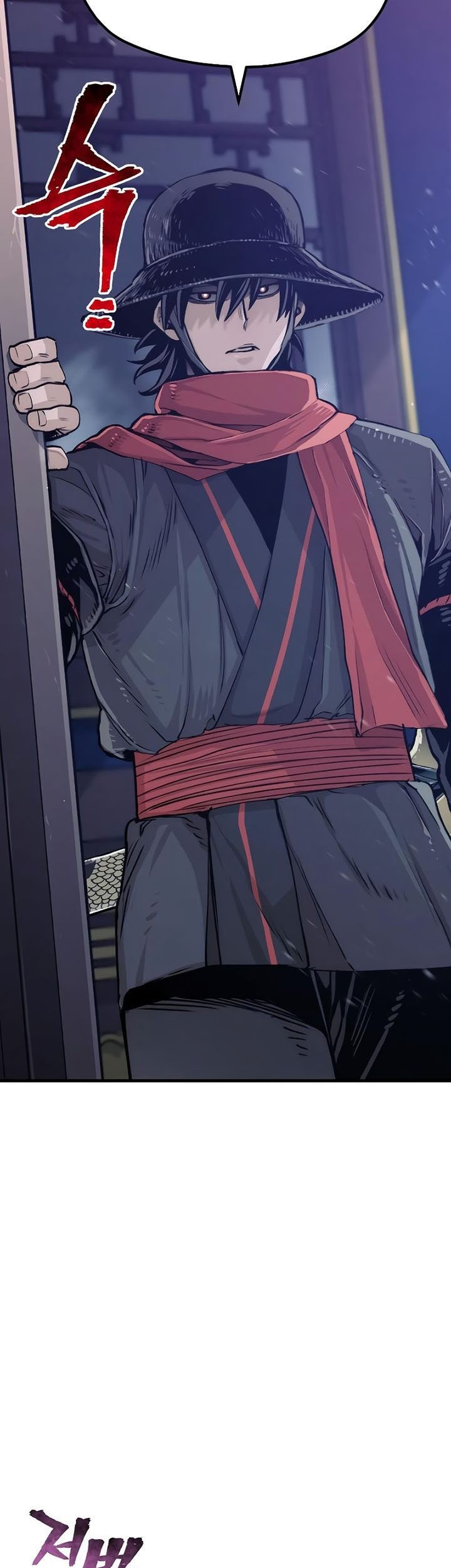 Heavenly Demon Cultivation Simulation Chapter 71 Gambar 24