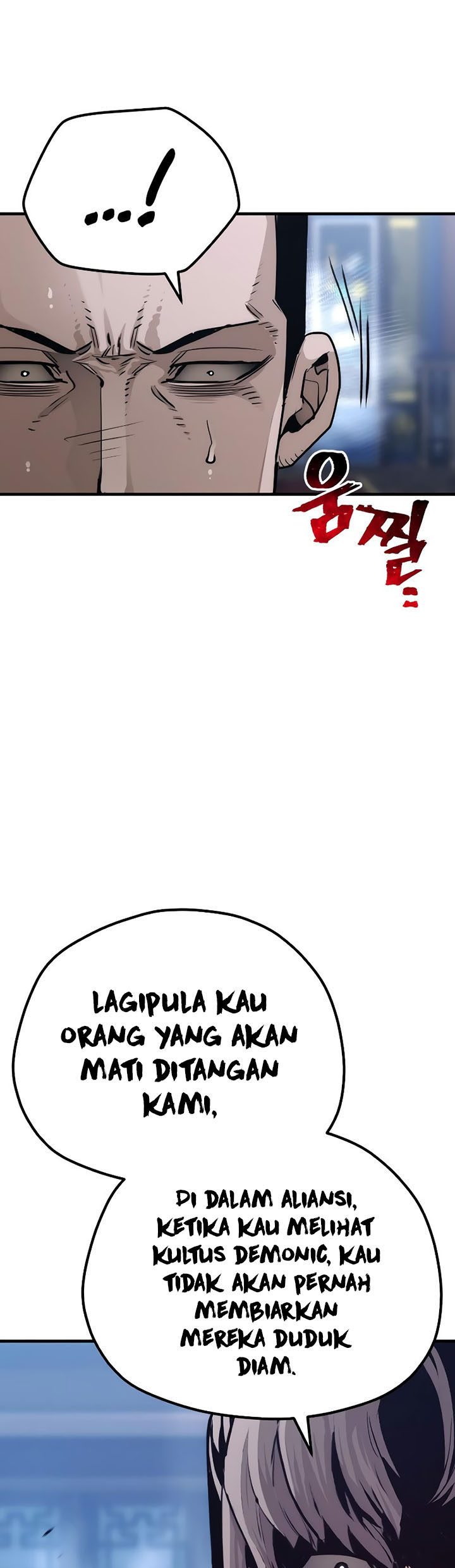 Heavenly Demon Cultivation Simulation Chapter 71 Gambar 14