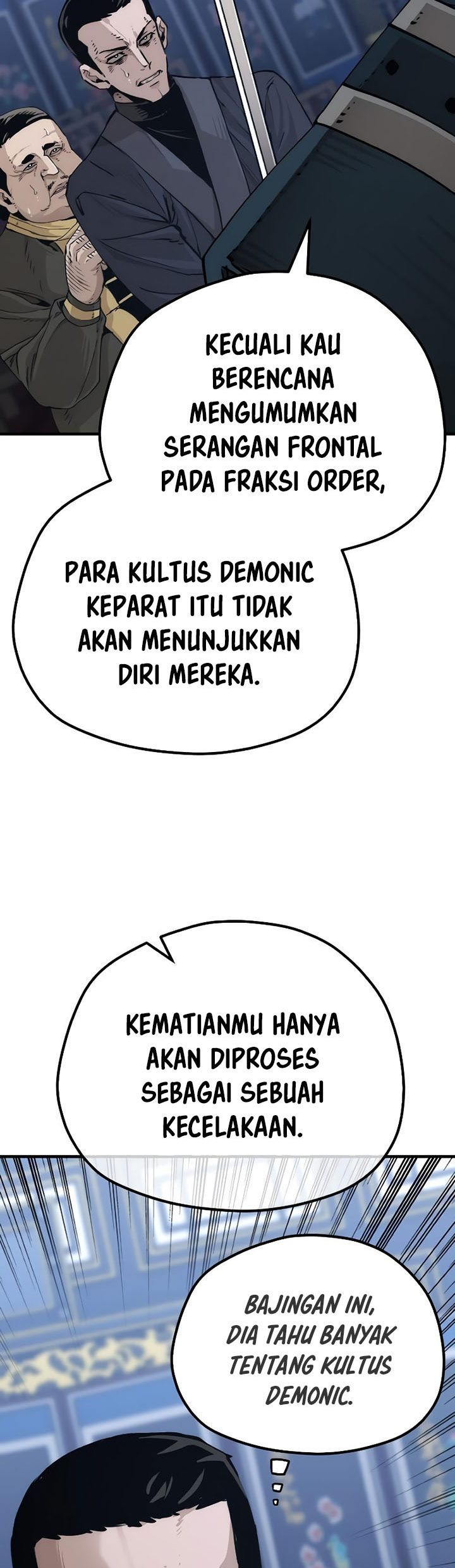 Heavenly Demon Cultivation Simulation Chapter 71 Gambar 16