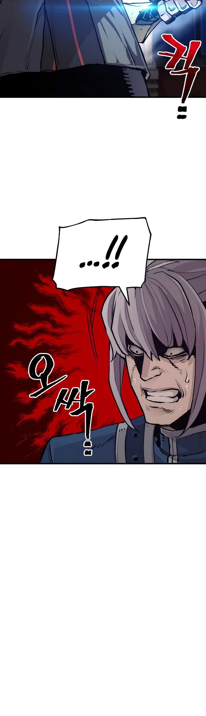 Heavenly Demon Cultivation Simulation Chapter 71 Gambar 45