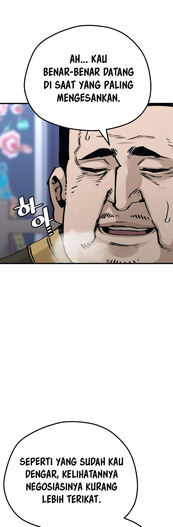 Heavenly Demon Cultivation Simulation Chapter 71 Gambar 56