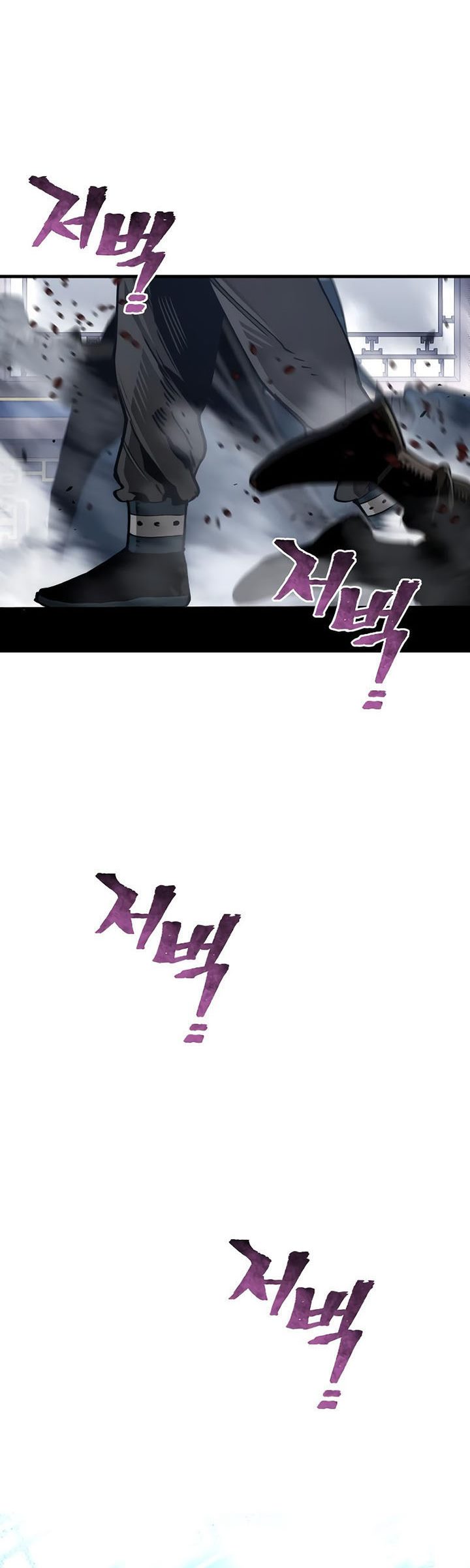 Heavenly Demon Cultivation Simulation Chapter 71 Gambar 5