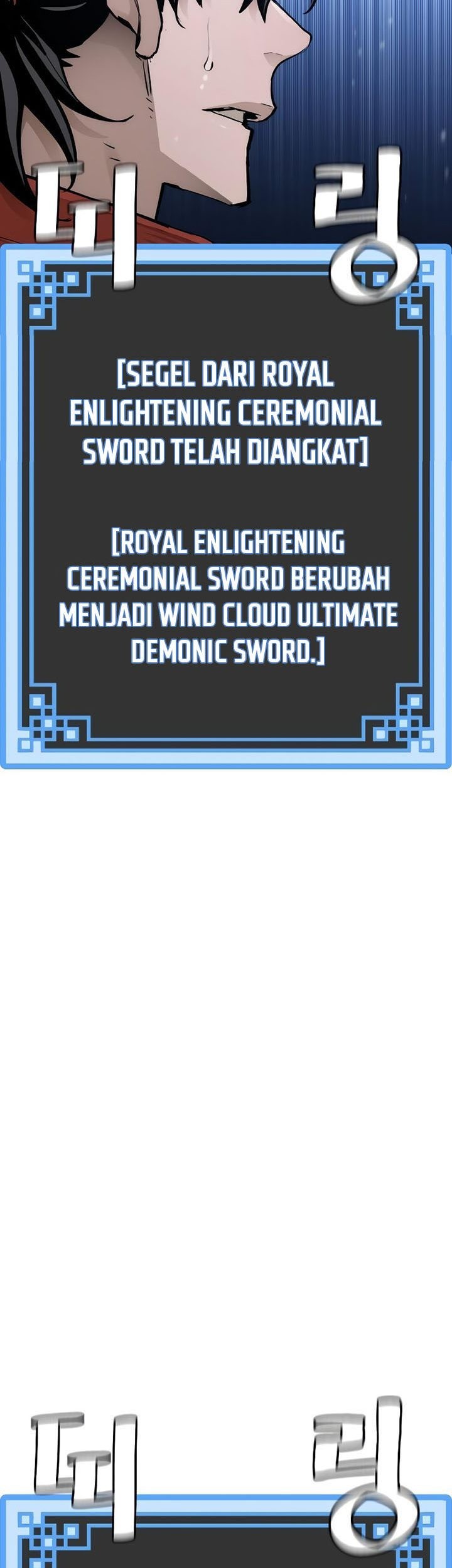 Heavenly Demon Cultivation Simulation Chapter 71 Gambar 82