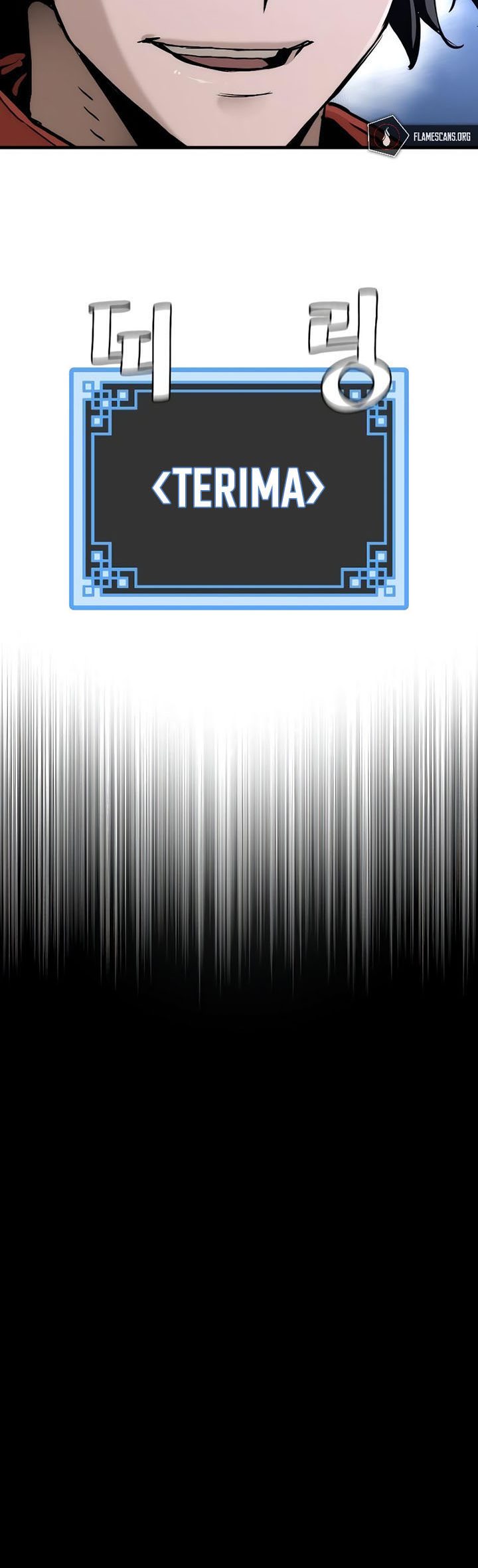 Heavenly Demon Cultivation Simulation Chapter 71 Gambar 88