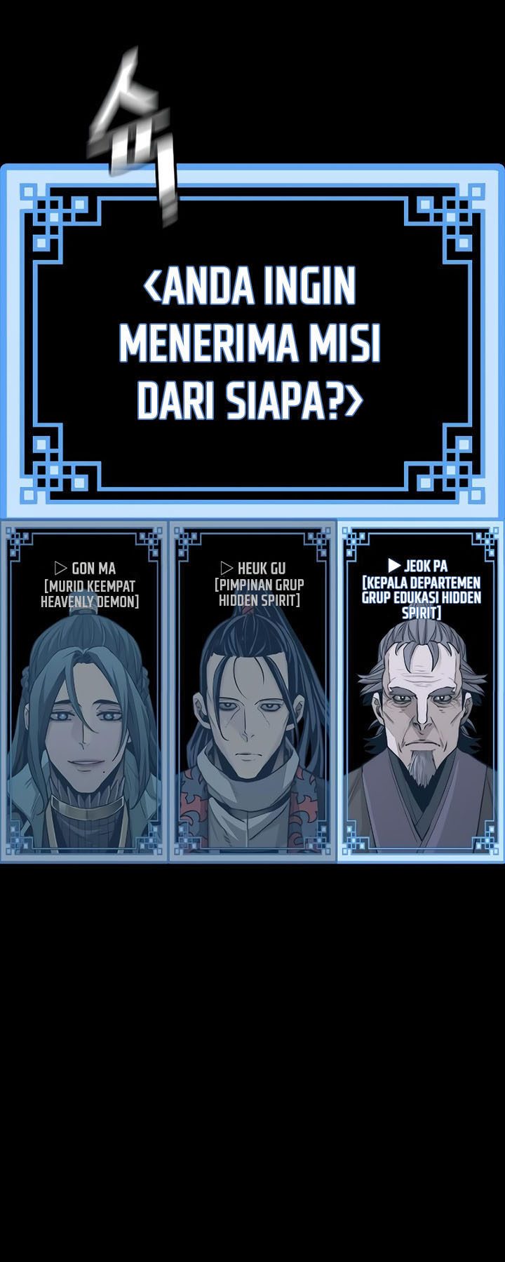 Heavenly Demon Cultivation Simulation Chapter 71 Gambar 98