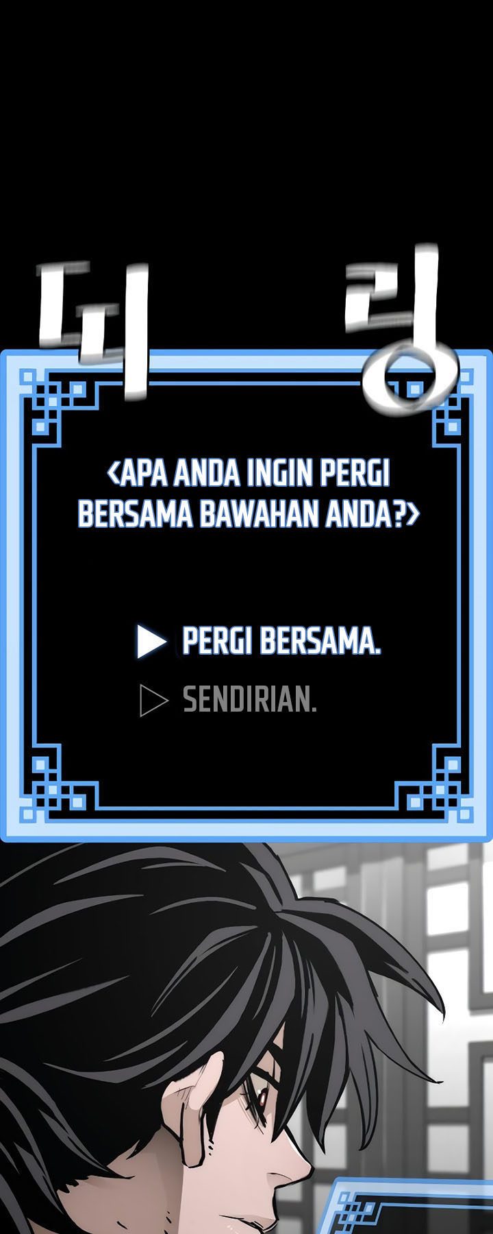 Heavenly Demon Cultivation Simulation Chapter 71 Gambar 100