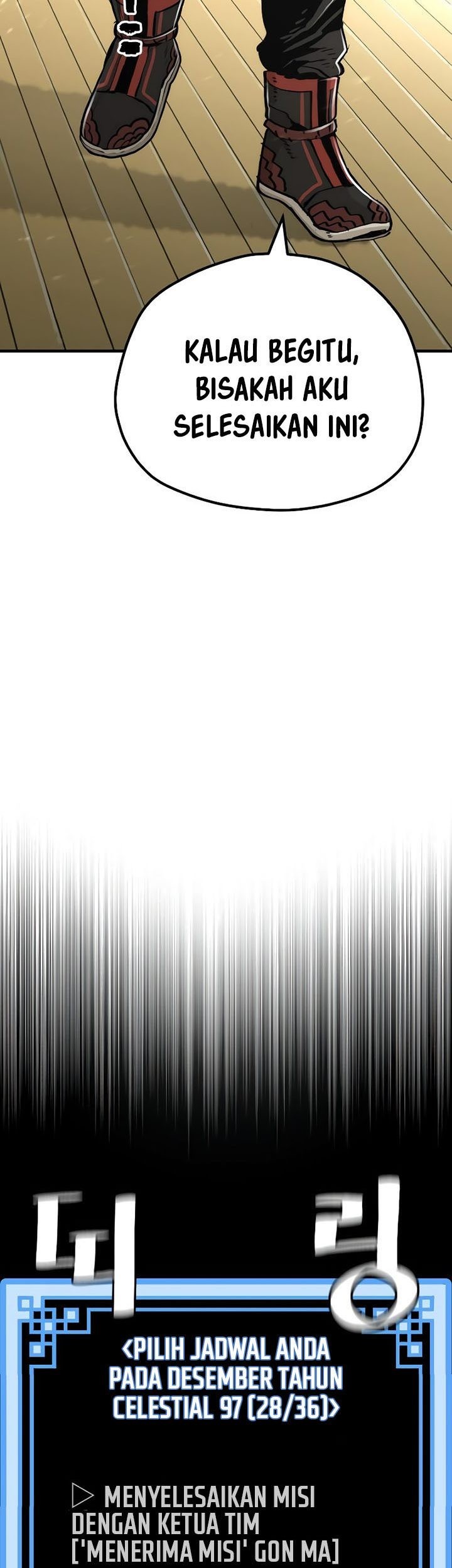 Heavenly Demon Cultivation Simulation Chapter 71 Gambar 94