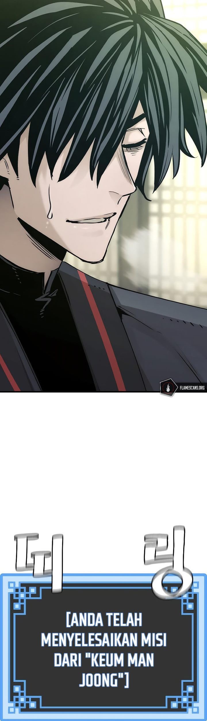 Heavenly Demon Cultivation Simulation Chapter 71 Gambar 108