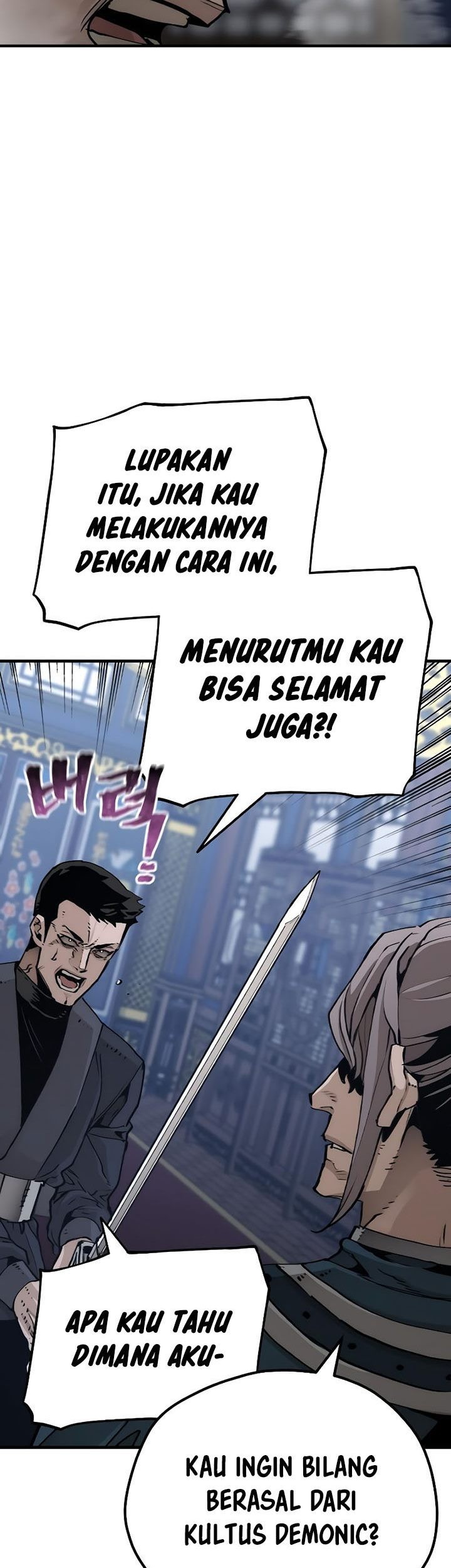 Heavenly Demon Cultivation Simulation Chapter 71 Gambar 12