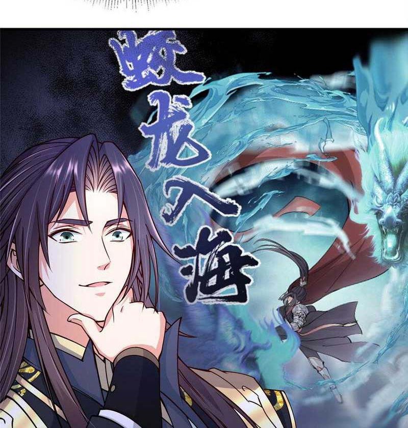 Keep A Low Profile, Sect Leader Chapter 187 Gambar 15