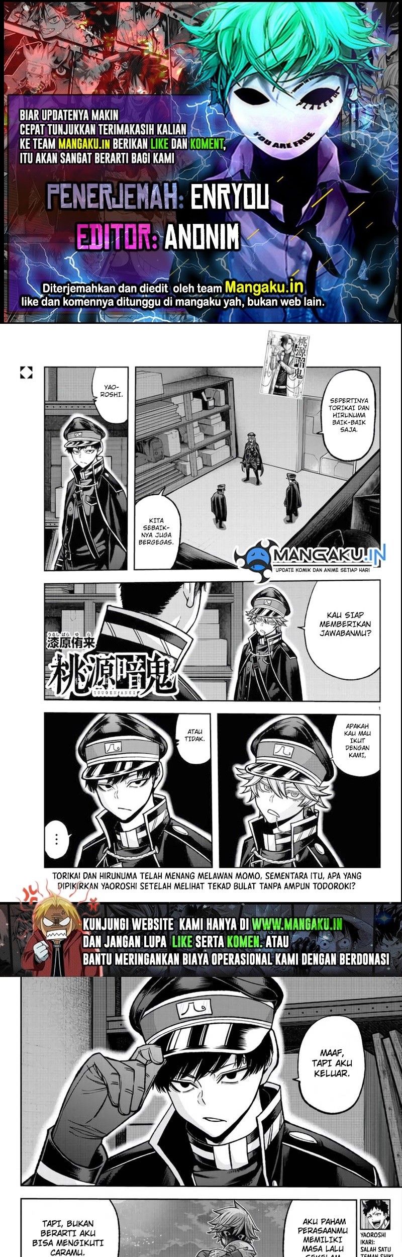 Komik Tougen Anki Chapter 105 gambar nomor 1