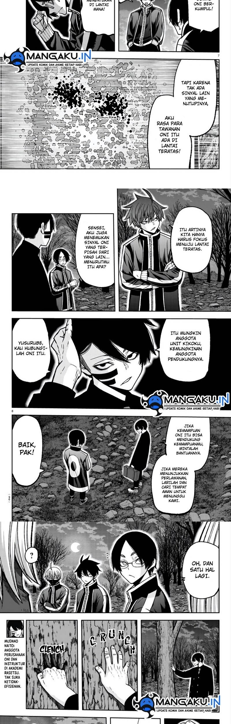 Tougen Anki Chapter 105 Gambar 5