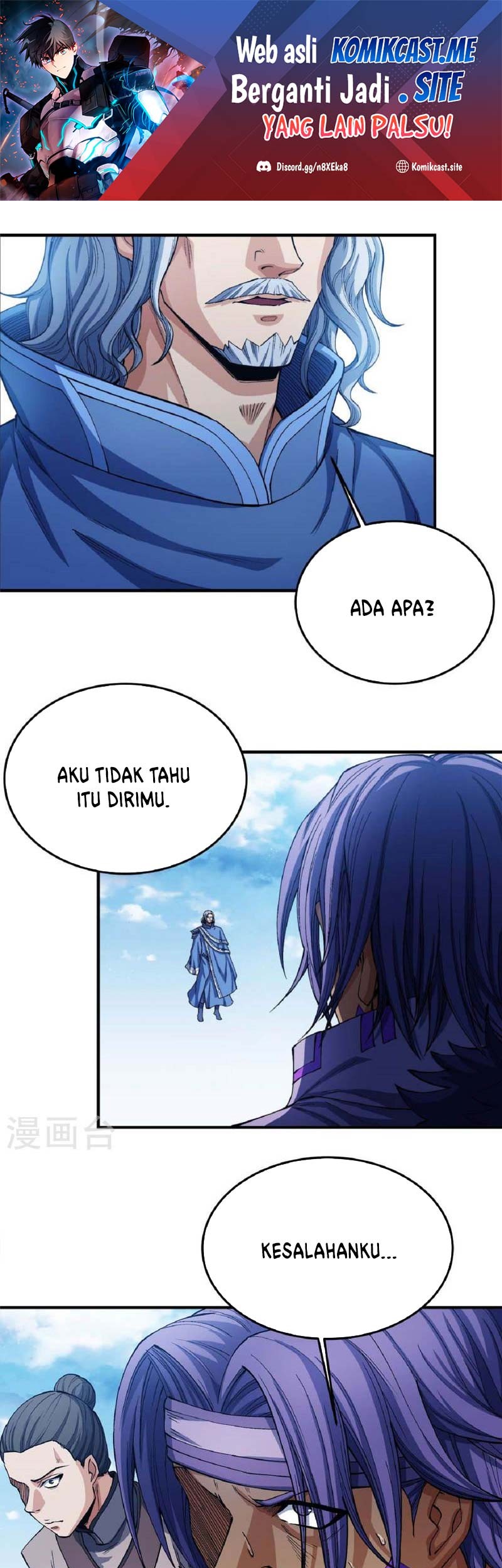 Manhua God of Martial Arts Chapter 527 gambar nomor 2