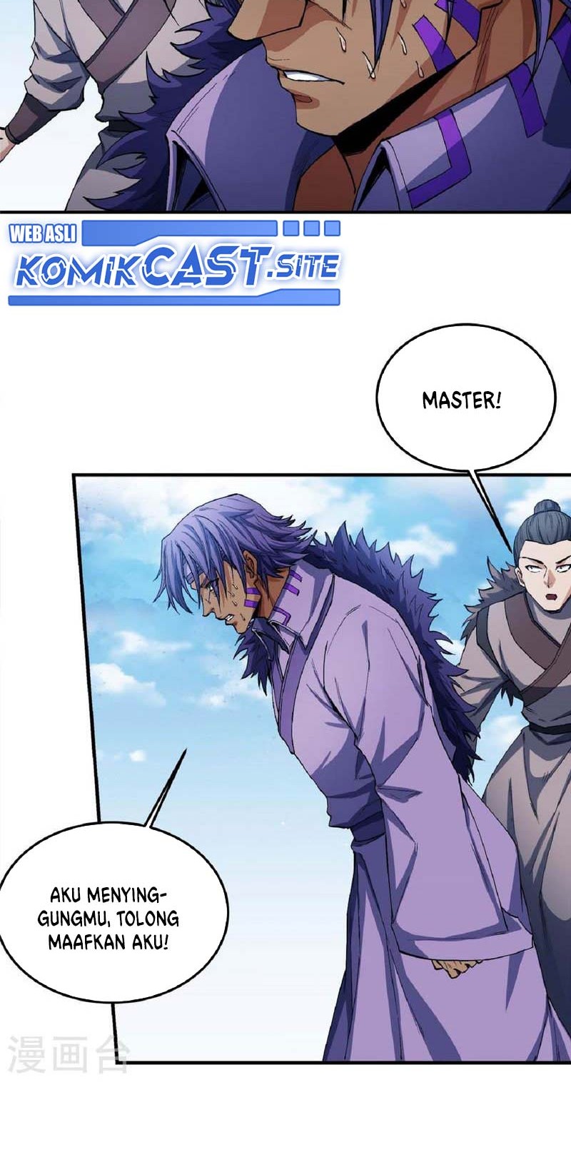 God of Martial Arts Chapter 527 Gambar 3