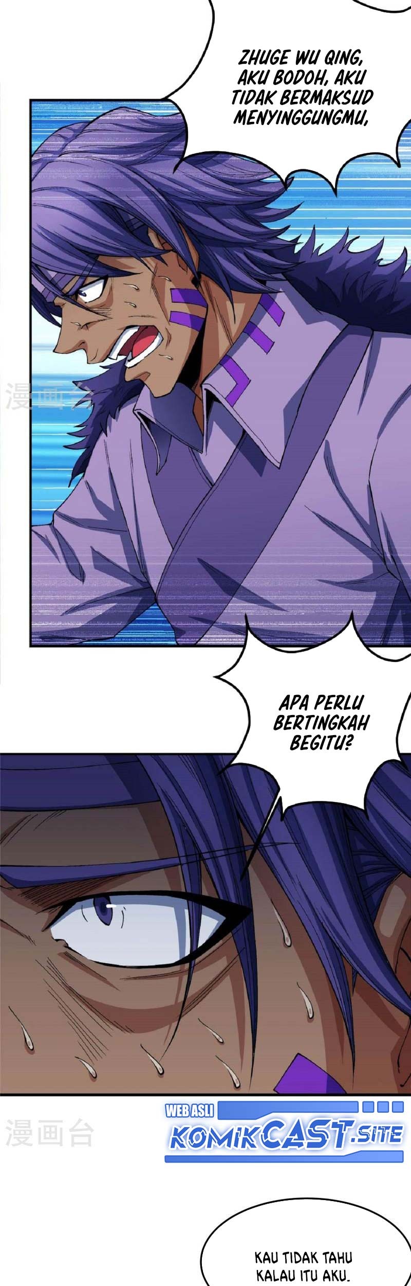 God of Martial Arts Chapter 527 Gambar 6