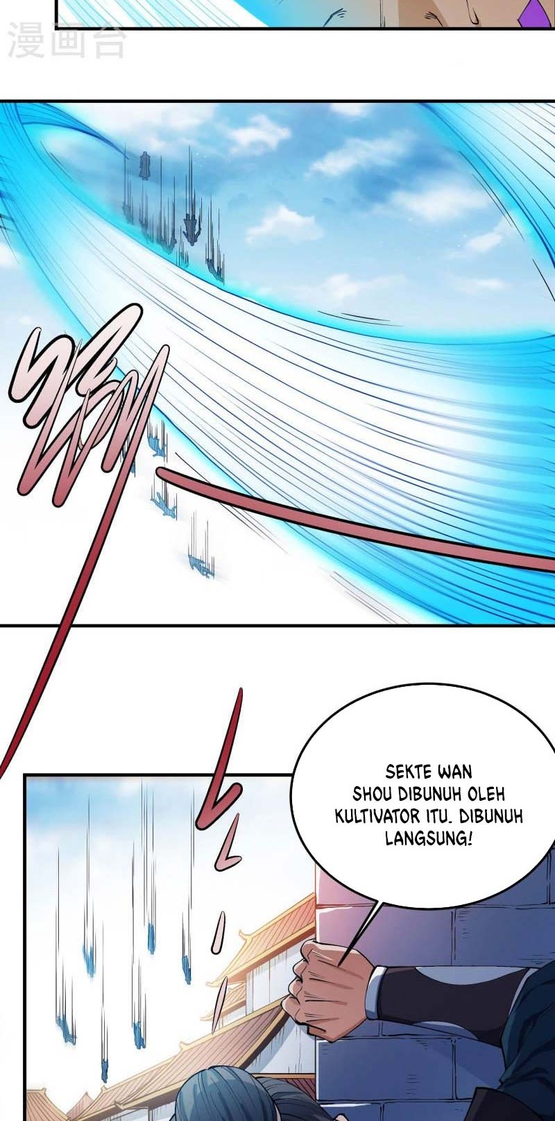 God of Martial Arts Chapter 527 Gambar 11