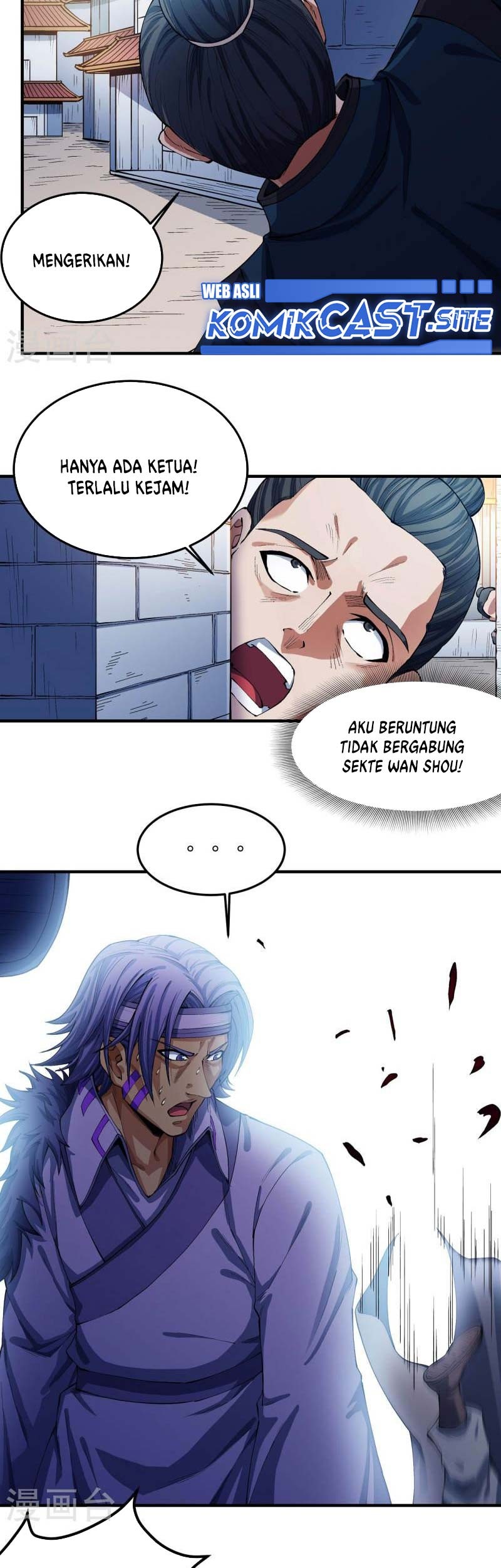 God of Martial Arts Chapter 527 Gambar 12