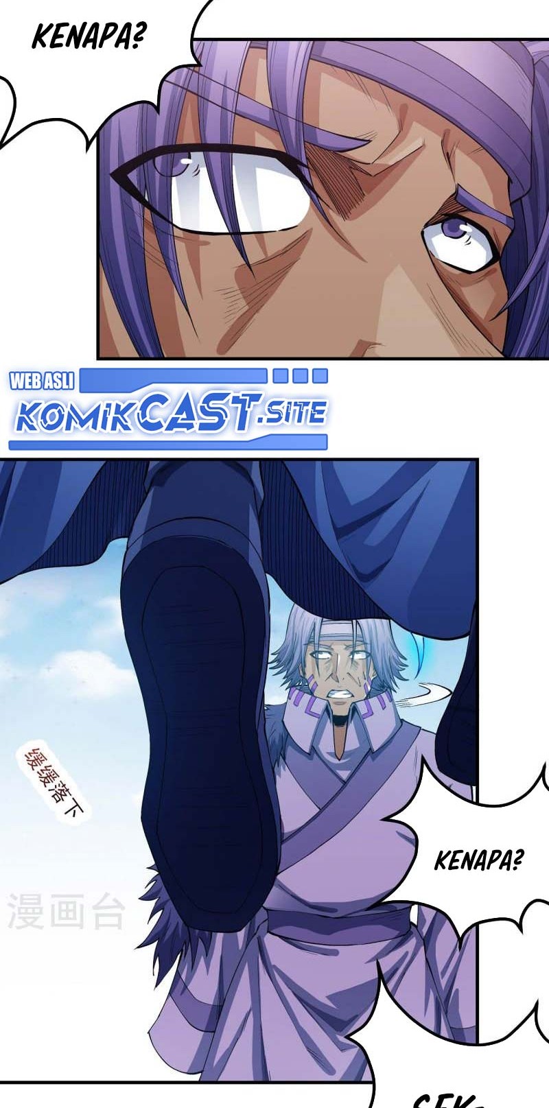 God of Martial Arts Chapter 527 Gambar 13