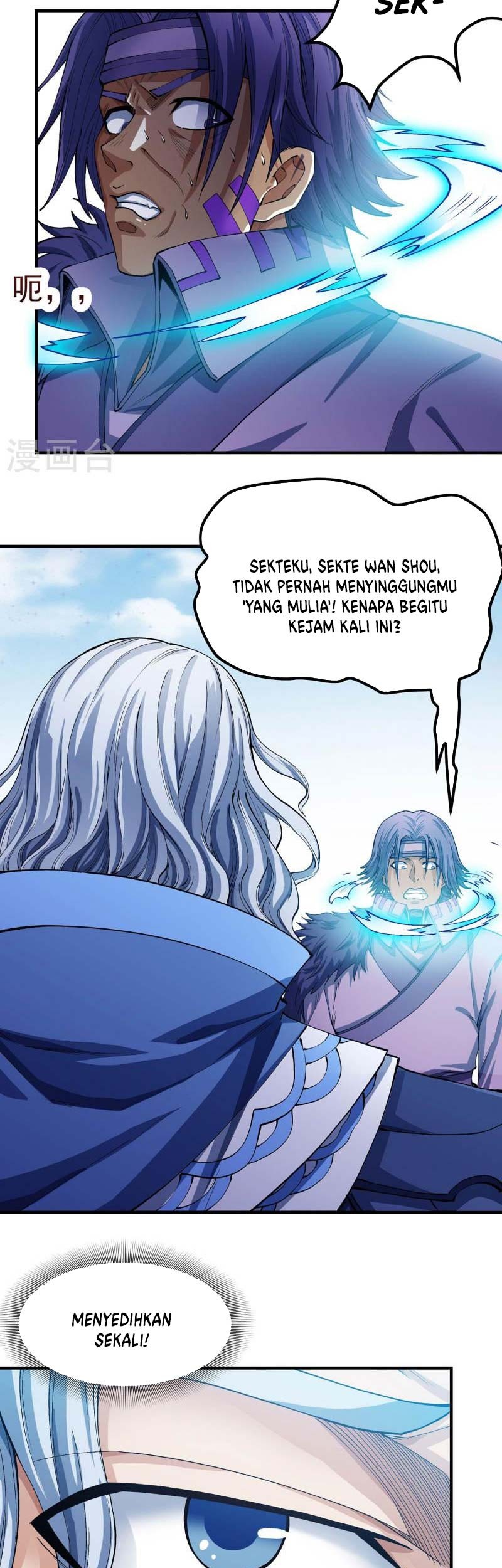 God of Martial Arts Chapter 527 Gambar 14