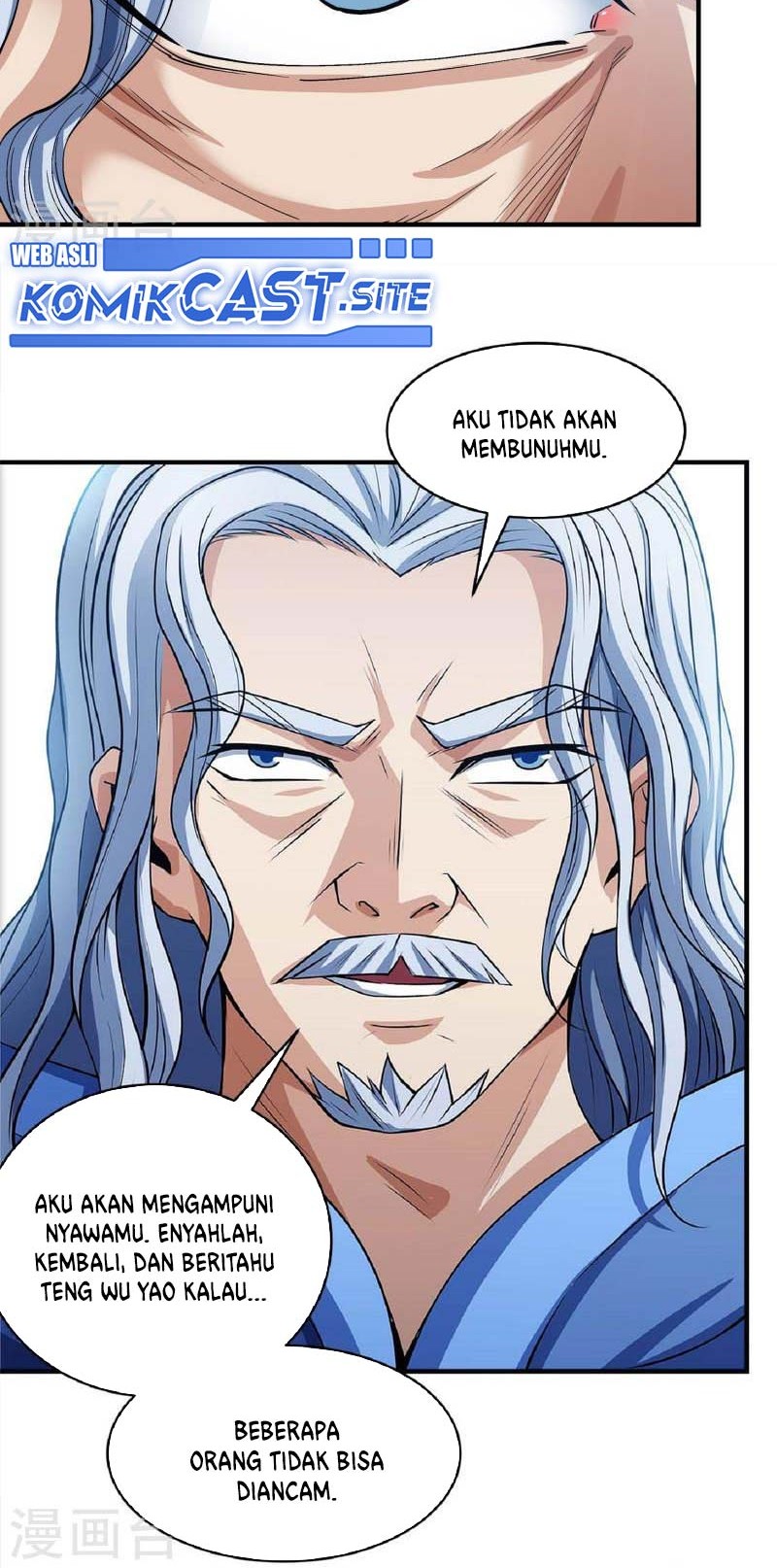 God of Martial Arts Chapter 527 Gambar 15