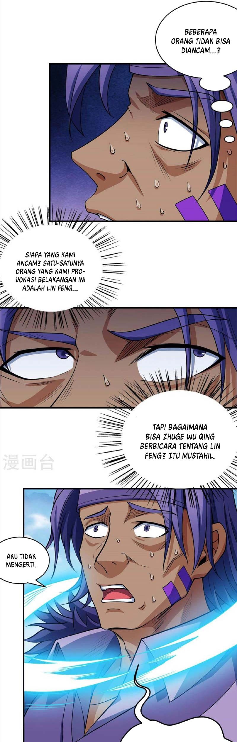 God of Martial Arts Chapter 527 Gambar 16