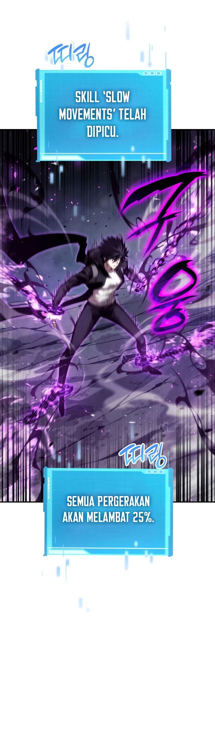 Boundless Necromancer Chapter 23 Gambar 22