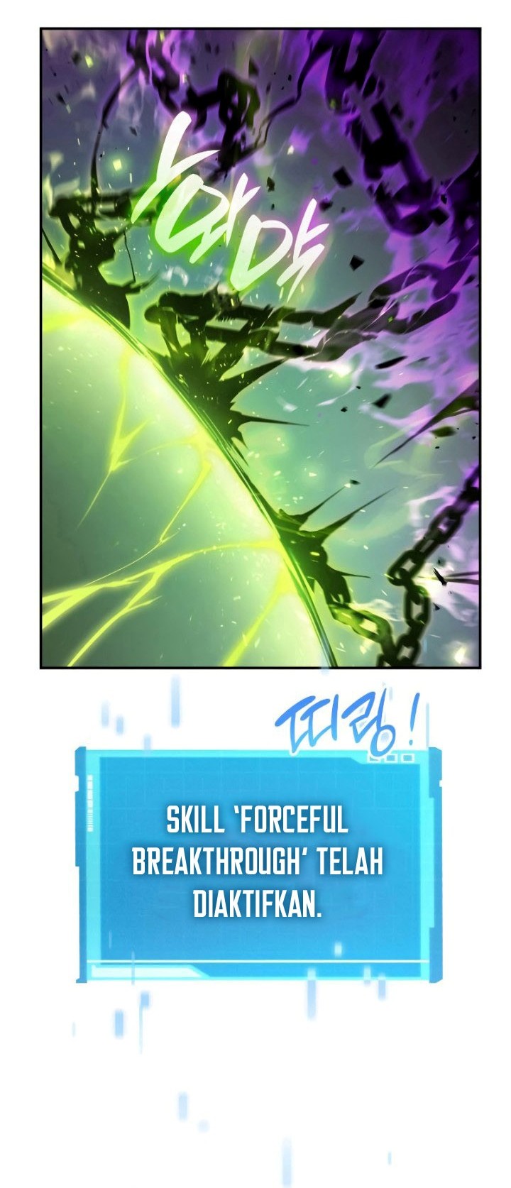 Boundless Necromancer Chapter 23 Gambar 23