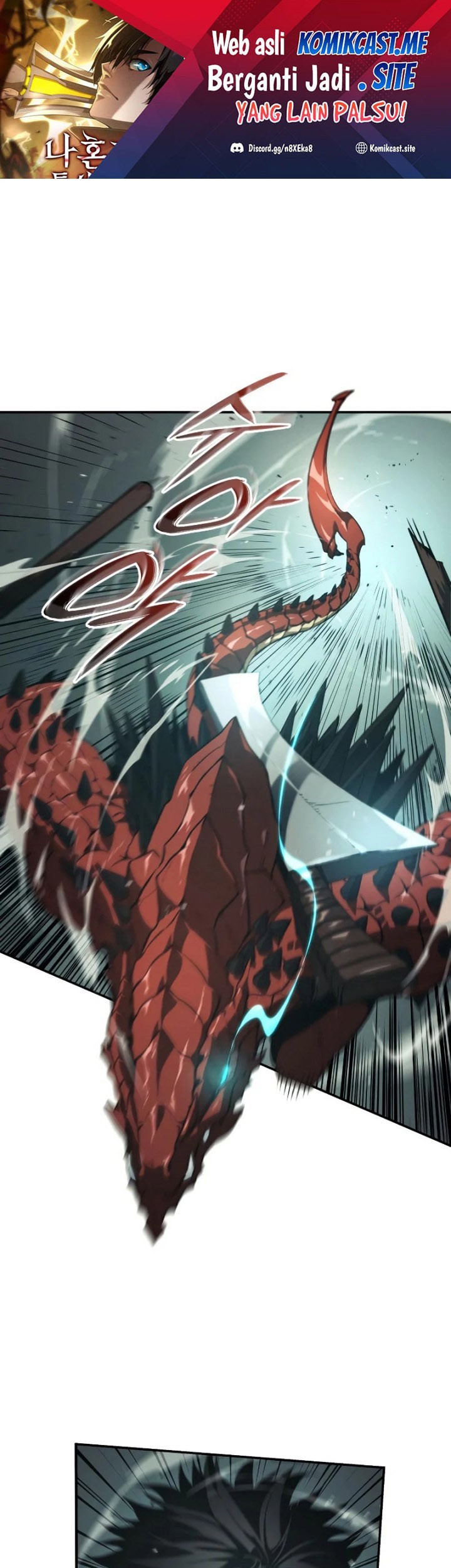 Manhwa Boundless Necromancer Chapter 23 gambar nomor 2