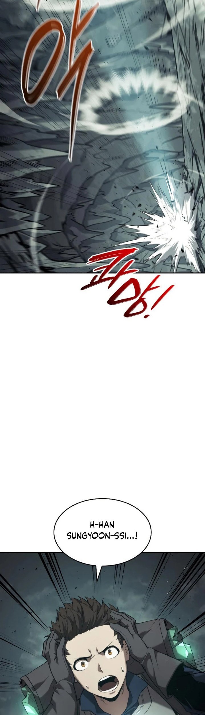 Boundless Necromancer Chapter 23 Gambar 12