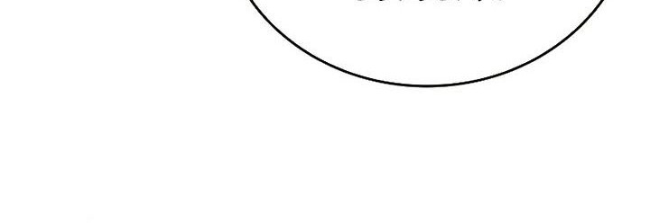 Demon Lord’s Martial Arts Ascension Chapter 35 Gambar 66