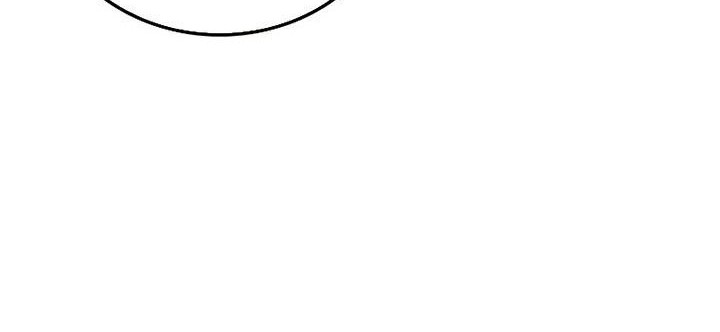 Demon Lord’s Martial Arts Ascension Chapter 35 Gambar 56