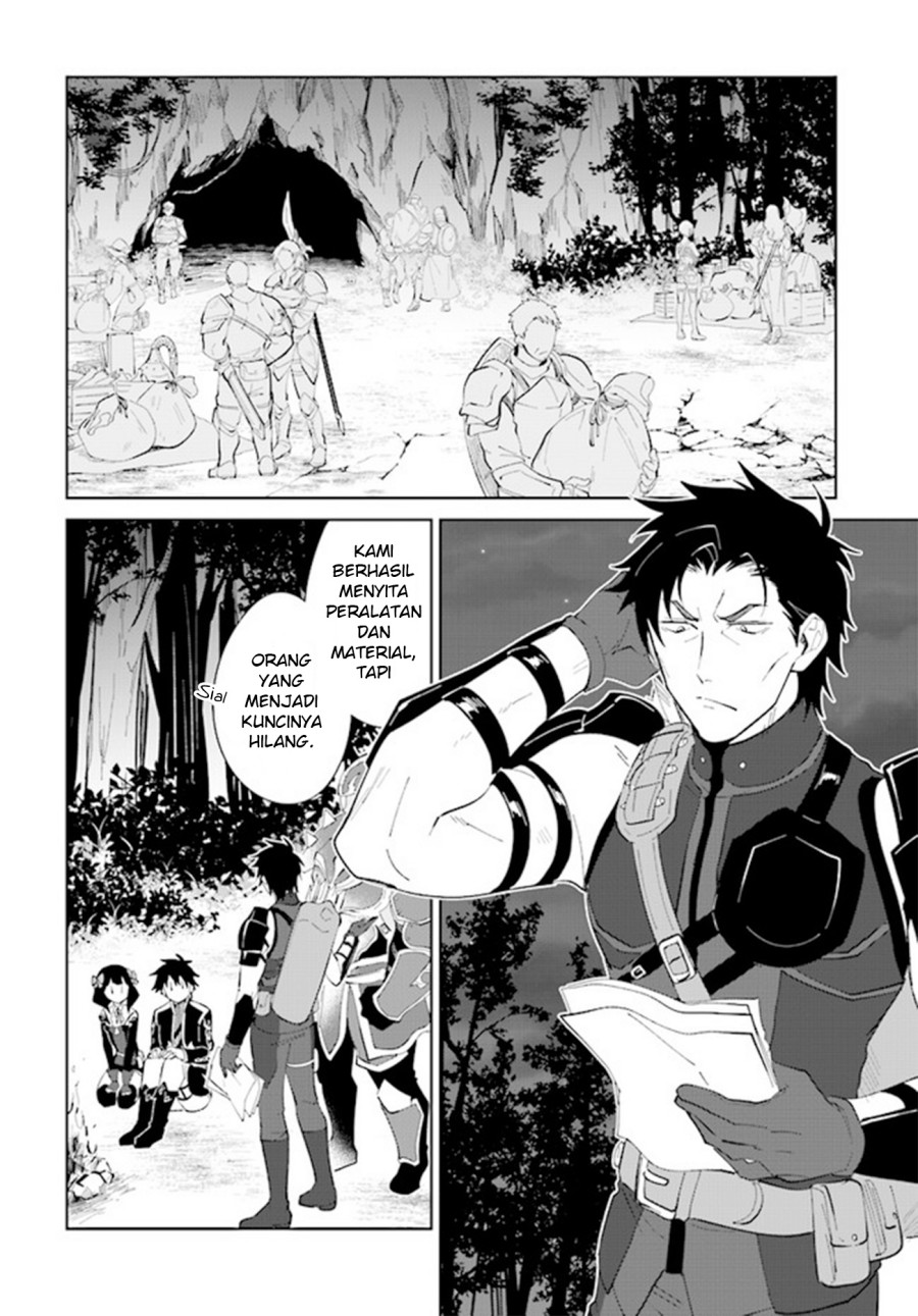 Manga Nageki no Bourei wa Intai Shitai – Saijiyaku Hanta ni Yoru Saikiyou Patei Ikusei Jutsu Chapter 32 gambar nomor 2