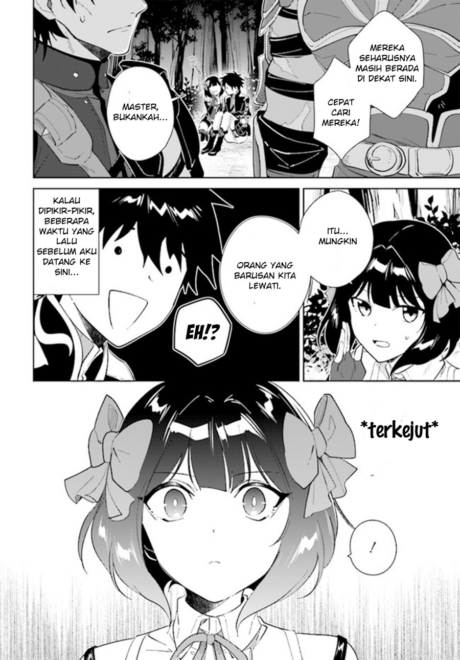 Nageki no Bourei wa Intai Shitai – Saijiyaku Hanta ni Yoru Saikiyou Patei Ikusei Jutsu Chapter 32 Gambar 6