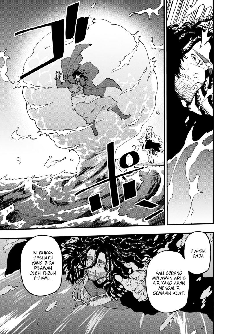 Katainaka no Ossan, Kensei ni Naru ~tada no inaka no kenjutsu shihan datta no ni, taisei shita deshi-tachi ga ore wo hottekurenai ken~ Chapter 16 Gambar 18