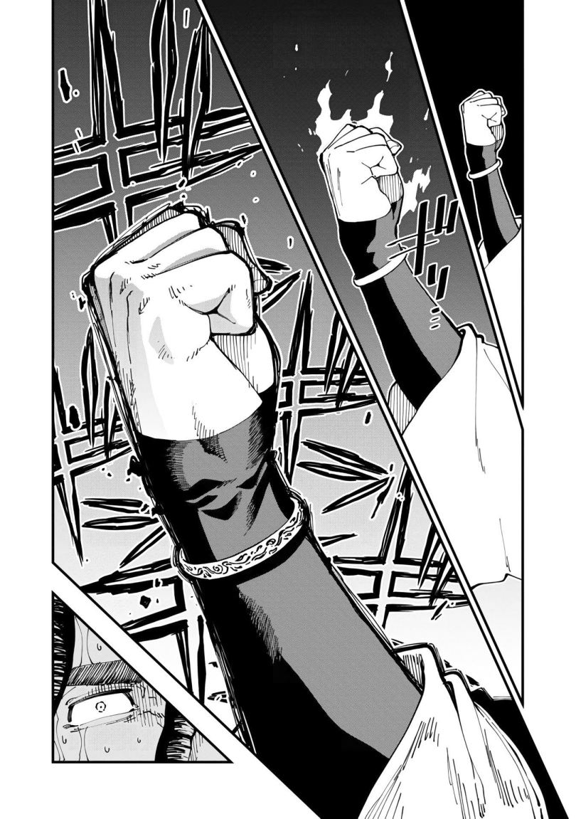 Katainaka no Ossan, Kensei ni Naru ~tada no inaka no kenjutsu shihan datta no ni, taisei shita deshi-tachi ga ore wo hottekurenai ken~ Chapter 16 Gambar 21