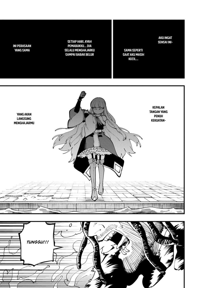 Katainaka no Ossan, Kensei ni Naru ~tada no inaka no kenjutsu shihan datta no ni, taisei shita deshi-tachi ga ore wo hottekurenai ken~ Chapter 16 Gambar 22