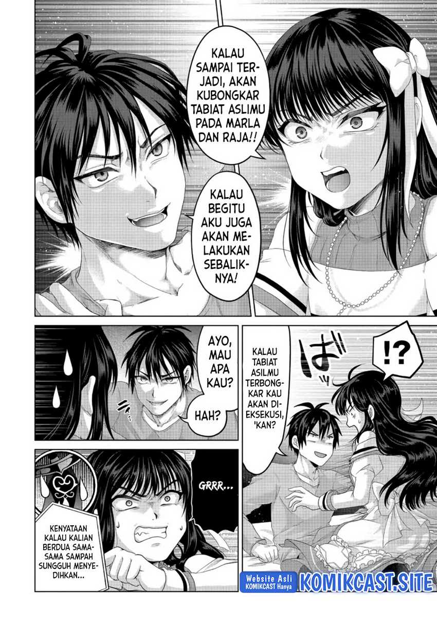 Nise Seiken Monogatari: Osananajimi no Seijo o Uttara Michizure ni Sareta Chapter 26 Gambar 11