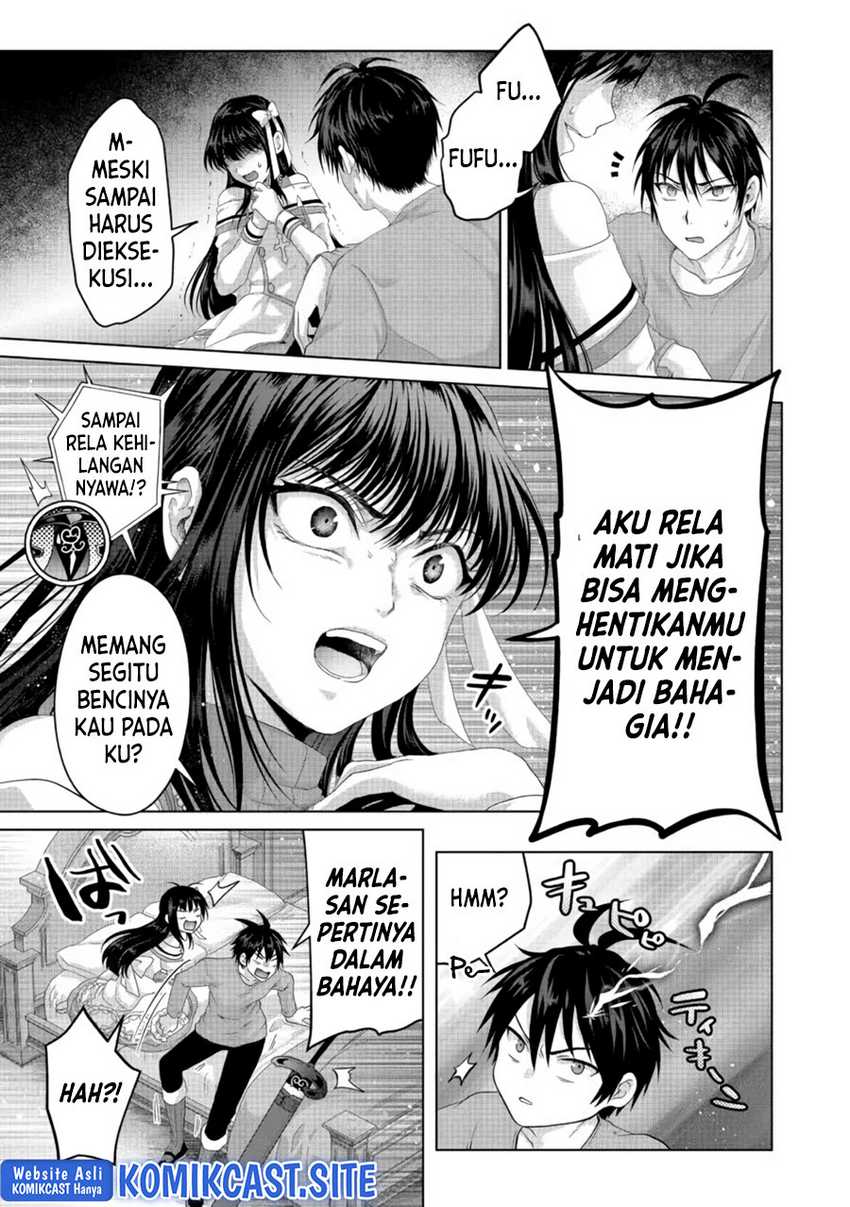 Nise Seiken Monogatari: Osananajimi no Seijo o Uttara Michizure ni Sareta Chapter 26 Gambar 12