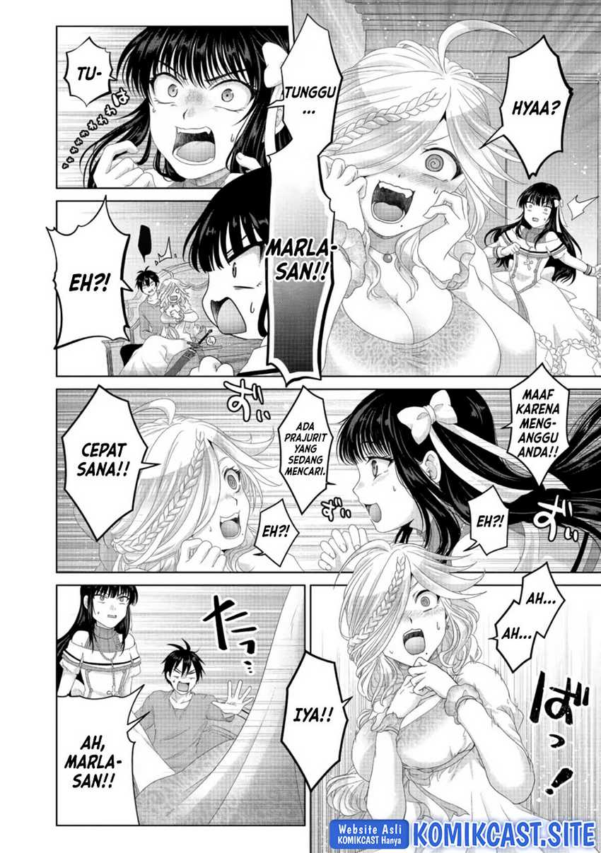 Nise Seiken Monogatari: Osananajimi no Seijo o Uttara Michizure ni Sareta Chapter 26 Gambar 3