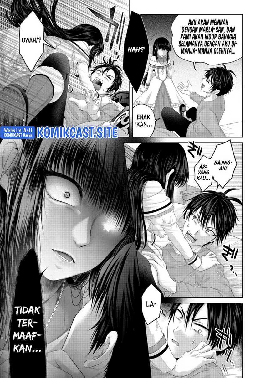 Nise Seiken Monogatari: Osananajimi no Seijo o Uttara Michizure ni Sareta Chapter 26 Gambar 6