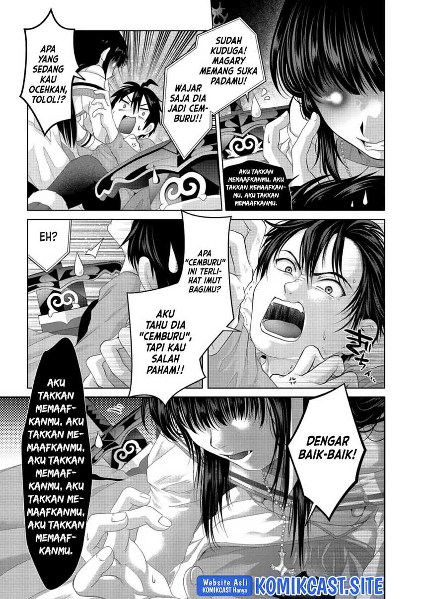 Nise Seiken Monogatari: Osananajimi no Seijo o Uttara Michizure ni Sareta Chapter 26 Gambar 8