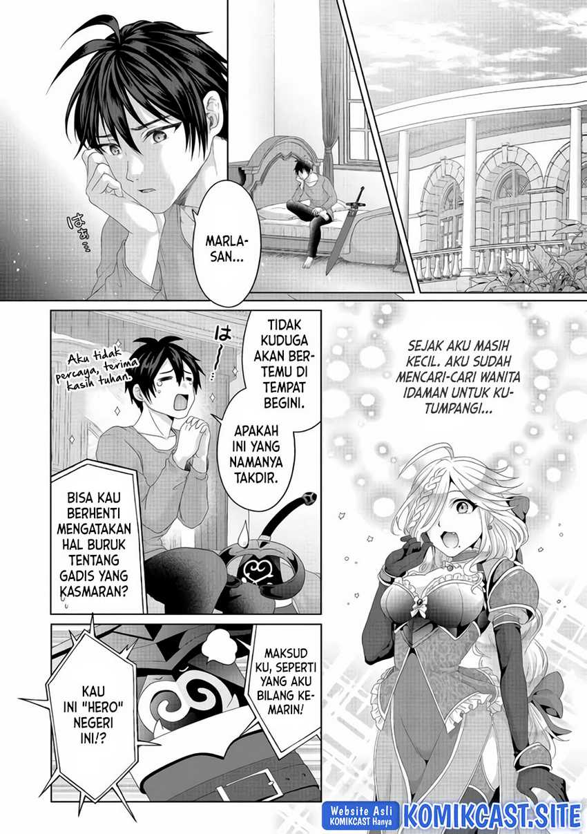 Nise Seiken Monogatari: Osananajimi no Seijo o Uttara Michizure ni Sareta Chapter 25 Gambar 3